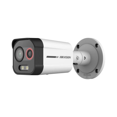Тепловизионная IP-видеокамера Hikvision DS-2TD2608-2/QA Тепловизионная IP-видеокамера Hikvision DS-2TD2608-2/QA