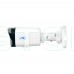 IP відеокамера UNC UNW-2MIRP-30W/2.8 E циліндрична 2 Мп вулична для відеоспостереження