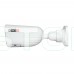 IP-відеокамера 2 Мп Provision-ISR I4-320IPSN-VF-V4 (2.8-12 мм) з вбудованим мікрофоном і відеоаналітикою для системи відеонагляду