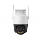 IP Speed Dome Уличная видеокамера 3 Мп Cruiser SC 4G IMOU IPC-K7FP-3H0TE-EU со встроенным микрофоном и сиреной