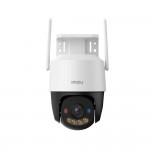 IP Speed Dome відеокамера вулична 3 Мп Cruiser SC 4G IMOU IPC-K7FP-3H0TE-EU з вбудованим мікрофоном і сиреною