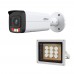 Комплект: IP-відеокамера 4 Мп Dahua DH-IPC-HFW2449T-AS-IL (3.6 мм) з подвійним підсвічуванням + ІЧ-прожектор Lightwell LW9-100IR45-220