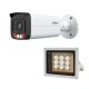 Комплект: IP-видеокамера 4 Мп Dahua DH-IPC-HFW2449T-AS-IL (3.6 мм) с двойной подсветкой + ИК-прожектор Lightwell LW9-100IR45-220 Комплект: IP-видеокамера 4 Мп Dahua DH-IPC-HFW2449T-AS-IL (3.6 мм) с двойной подсветкой + ИК-прожектор Lightwell LW9-100IR45-220