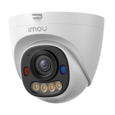 IP-видеокамера уличная 5 Мп Imou PS8D (IPC-PS8D-5V0) (2.8 мм) PoE для системы видеонаблюдения