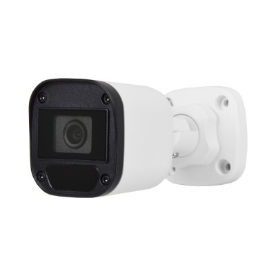 Відеокамера UNC UMW-2MIR-20W/2.8 циліндрична 2 Мп HD камера для відеоспостереження