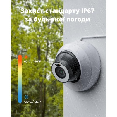IP-відеокамера CYVIO POE Dome 8MP (D311) для системи відеоспостереження