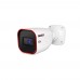 IP-відеокамера 2 Мп Provision-ISR I2-320IPSN-28-V4 (2.8 мм) з відеоаналітикою для системи відеоспостереження