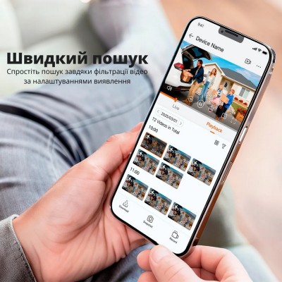 IP-відеокамера CYVIO WIFI PTCam 5MP C2 для системи відеоспостереження