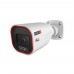IP-видеокамера 4 Мп Provision-ISR BMH-340IPSN-28 (2.8 мм) для системы видеонаблюдения