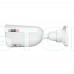 Комплект на 4 IP-камери 2 Мп Provision-ISR BMV-320SRN-36 (3.6 мм)
