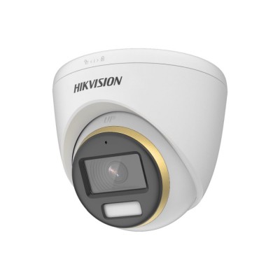 HD-TVI відеокамера 2 Мп Hikvision DS-2CE70DF3T-PF (3.6 мм) ColorVu для системи відеонагляду HD-TVI відеокамера 2 Мп Hikvision DS-2CE70DF3T-PF (3.6 мм) ColorVu для системи відеонагляду