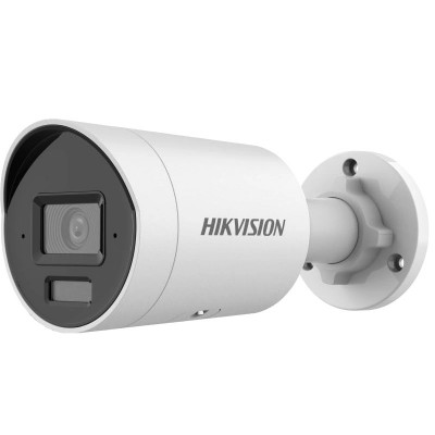 IP-видеокамера 4 Мп Hikvision DS-2CD2043G2-LI2U (2.8 мм) с двойной подсветкой для системы видеонаблюдения