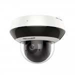 IP PTZ відеокамера 4Мп Hikvision DS-2DE2A404IW-DE3(C0)(S6)(C) (2.8-12 мм) з вбудованим мікрофоном для системи відеонагляду IP PTZ відеокамера 4Мп Hikvision DS-2DE2A404IW-DE3(C0)(S6)(C) (2.8-12 мм) з вбудованим мікрофоном для системи відеонагляду