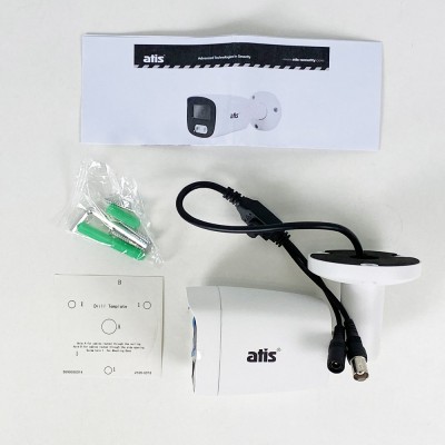 MHD-камера ATIS AMW-2MIR-20W/2.8 Pro