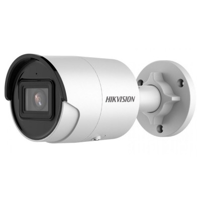 Комплект: IP-відеокамера 4 Мп Hikvision DS-2CD2043G2-I (2.8 мм) AcuSense з відеоаналітикою + ІЧ-прожектор Lightwell LW12-140IR45-220 Комплект: IP-відеокамера 4 Мп Hikvision DS-2CD2043G2-I (2.8 мм) AcuSense з відеоаналітикою + ІЧ-прожектор Lightwell LW12-140IR45-220