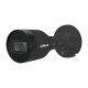 IP-відеокамера 2 Мп Dahua DH-IPC-HFW1230S1-BE (2.8мм) з відеоаналітикою для системи відеоспостереження IP-відеокамера 2 Мп Dahua DH-IPC-HFW1230S1-BE (2.8мм) з відеоаналітикою для системи відеоспостереження