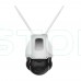 IP камера Reolink RLC-523WA IP камера Reolink RLC-523WA