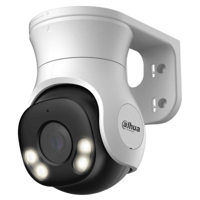 HD-CVI видеокамера 5 Мп Dahua DH-HAC-PT1500AP-IL-A (2.8мм) поворотная с двойной подсветкой для системы видеонаблюдения