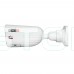 IP-відеокамера 4 Мп Provision-ISR BMH-340IPSN-MVF (2.8-12 мм) з відеоаналітикою для системи відеонагляду IP-відеокамера 4 Мп Provision-ISR BMH-340IPSN-MVF (2.8-12 мм) з відеоаналітикою для системи відеонагляду