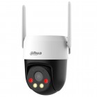 IP Speed Dome видеокамера 5 Мп Dahua DH-P5AE-PV-4G (4мм) с 4G, видеоаналитикой для системы видеонаблюдения