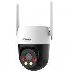 IP Speed Dome видеокамера 5 Мп Dahua DH-P5AE-PV-4G (4мм) с 4G, видеоаналитикой для системы видеонаблюдения IP Speed Dome видеокамера 5 Мп Dahua DH-P5AE-PV-4G (4мм) с 4G, видеоаналитикой для системы видеонаблюдения