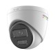 IP-відеокамера 4 Мп Hikvision DS-2CD1347G2H-LIUF (4 мм) з подвійним підсвічуванням для системи відеонагляду