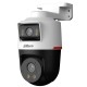IP видеокамера 2+2 Мп Dahua DH-IPC-PTS2249B-E2-S-PV-PRO (3.6мм) с двумя объективами для системы видеонаблюдения