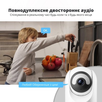 IP-відеокамера CYVIO WIFI PTCam 5MP C2 для системи відеоспостереження