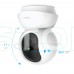 IP-камера TP-LINK Tapo C200 FHD Wi-Fi N300 microSD motion detection