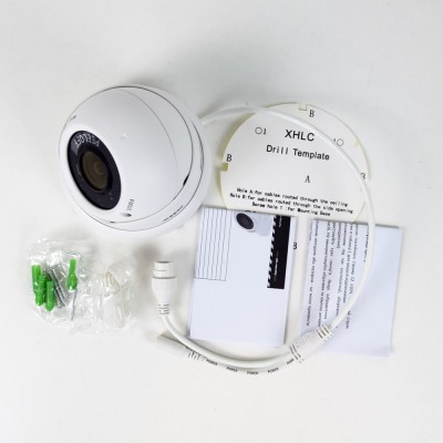 IP-видеокамера ATIS ANVD-2MVFIRP-30W/2.8-12 Prime для системы IP-видеонаблюдения
