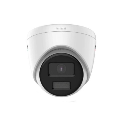 IP-видеокамера 4 Мп Hikvision DS-2CD1341G0-I (2.8 мм) для системы видеонаблюдения