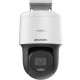 IP PTZ відеокамера 4Мп Hikvision DS-2DE2C400MW-DE(F0)(S7) (2.8 мм)для системи відеонагляду IP PTZ відеокамера 4Мп Hikvision DS-2DE2C400MW-DE(F0)(S7) (2.8 мм)для системи відеонагляду