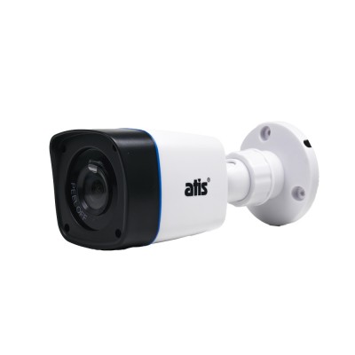 IP-видеокамера 2 Мп ATIS ANW-2MIR-20W/2.8 Lite