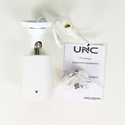 IP відеокамера UNC UNW-4MIRP-30W/2.8 Е циліндрична 4 Мп вулична для відеоспостереження