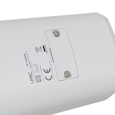 IP відеокамера UNC UNW-4MIRP-30W/2.8A CH циліндрична 4 Мп вулична для відеоспостереження