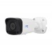 IP відеокамера UNC UNW-2MIRP-30W/2.8 E циліндрична 2 Мп вулична для відеоспостереження
