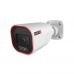 IP-відеокамера 4 Мп Provision-ISR BMH-340SRN-MVF (2.8-12 мм) з відеоаналітикою для системи відеонагляду