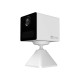 IP-відеокамера з Wi-Fi 2 Мп Ezviz CS-CB2 (1080P,WH) із вбудованим акумулятором та відеоаналітикою IP-відеокамера з Wi-Fi 2 Мп Ezviz CS-CB2 (1080P,WH) із вбудованим акумулятором та відеоаналітикою