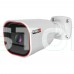 Комплект на 4 IP-камери 2 Мп Provision-ISR I4-320IPSN-28-V4 (2.8 мм)