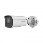 IP-відеокамера 8 Мп Hikvision DS-2CD2686G2HT-IZS (eF) (2.8-12мм) з відеоаналітикою для системи відеонагляду