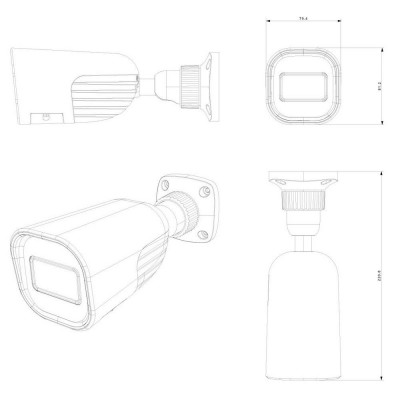 Комплект на 4 IP-камери 2 Мп Provision-ISR BMH-320SRN-MVF (2.8 мм)