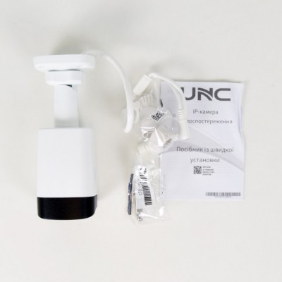 IP відеокамера UNC UNW-2MIRP-30W/2.8 E циліндрична 2 Мп вулична для відеоспостереження