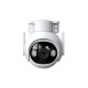IP Speed Dome Уличная видеокамера 5 Мп с Wi-Fi IMOU IPC-GS7EP-5M0WE (3.6 мм) со встроенным микрофоном и сиреной для системы видеонаблюдения