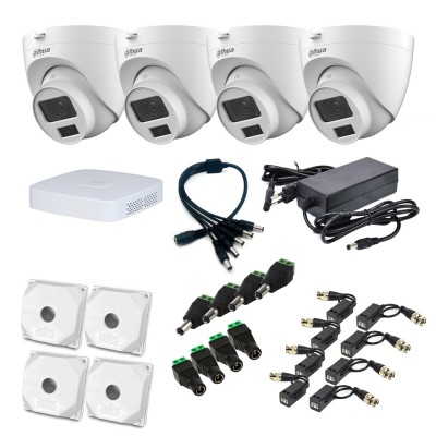 Комплект видеонаблюдения Dahua на 4 видеокамеры 5Мп внутренний аналоговый Комплект видеонаблюдения Dahua на 4 видеокамеры 5Мп внутренний аналоговый