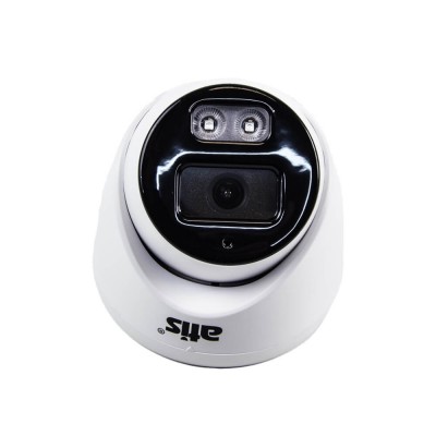 Комплект відеоспостереження ATIS kit 4 int