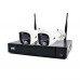 Комплект відеоспостереження ATIS WF 2 kit