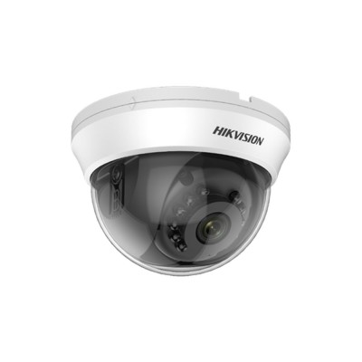 Комплект відеоспостереження Hikvision на 4 відеокамери 5Мп внутрішній аналоговий