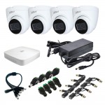 Комплект видеонаблюдения Dahua на 4 видеокамеры 2Мп внутренний аналоговый Комплект видеонаблюдения Dahua на 4 видеокамеры 2Мп внутренний аналоговый