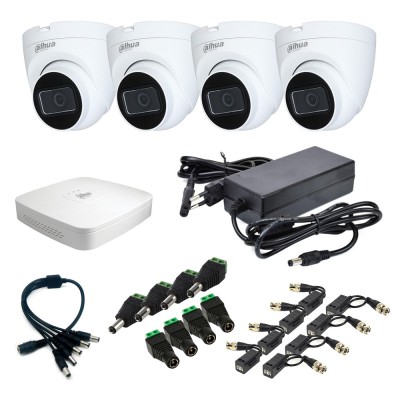 Комплект видеонаблюдения Dahua на 4 видеокамеры 2Мп внутренний аналоговый Комплект видеонаблюдения Dahua на 4 видеокамеры 2Мп внутренний аналоговый