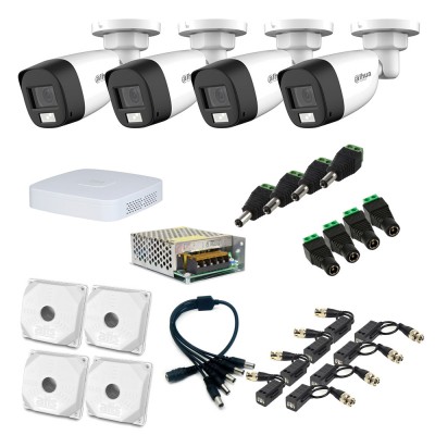 Комплект видеонаблюдения Dahua на 4 уличных видеокамеры 5Мп аналоговый Комплект видеонаблюдения Dahua на 4 уличных видеокамеры 5Мп аналоговый